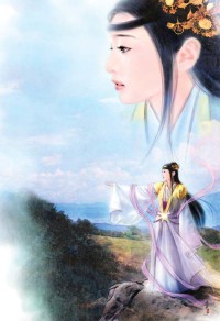 且待斜陽(東方無暖下部)