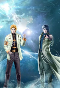 傾世神醫:傲嬌帝尊,強勢撩